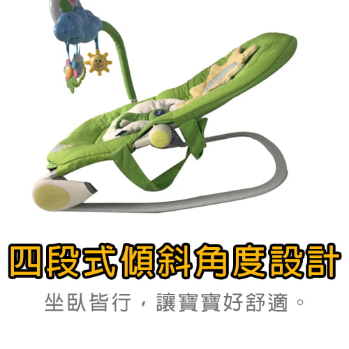 【Chicco】Ballon 安撫搖椅(亮麗藍)-出租安撫椅 (3)-j8UpW.jpg